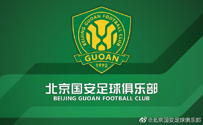 连同作画工作组人员共计16人赴屋久岛的原始森林进行野外取景。